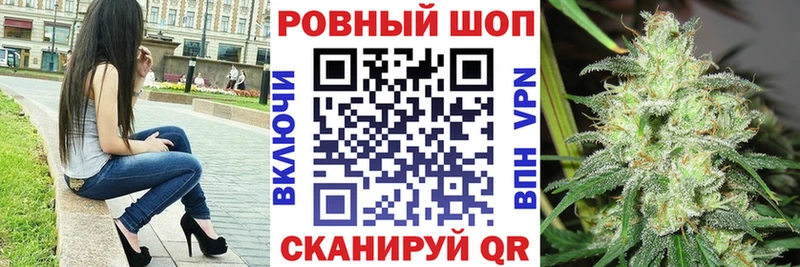 Купить наркотик аптеки Тотьма COCAIN  МДМА  Псилоцибиновые грибы  ГАШИШ  Меф  Канабис 