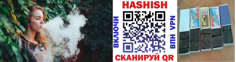 shop как зайти  Тотьма  ГАШИШ хэш 
