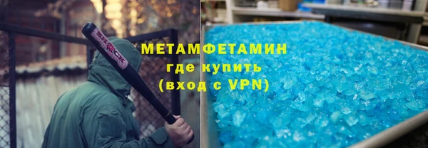 скорость mdpv Богданович