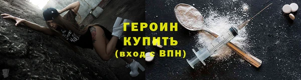 скорость mdpv Богданович