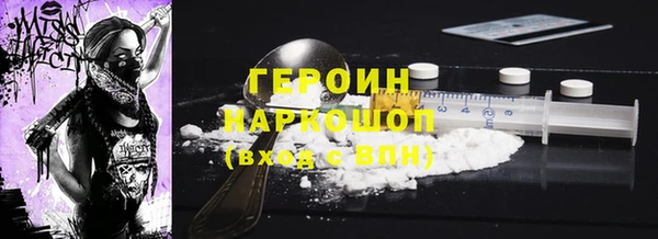 скорость mdpv Богданович
