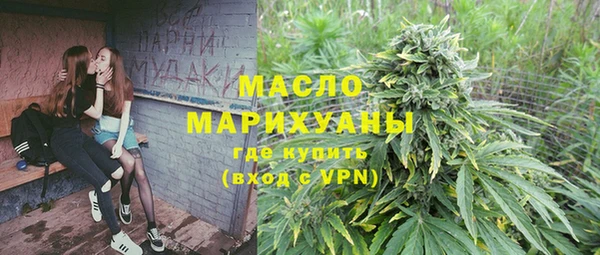 скорость mdpv Богданович