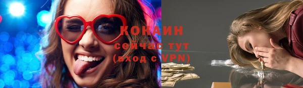 скорость mdpv Богданович