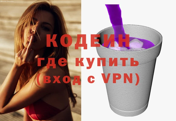 скорость mdpv Богданович