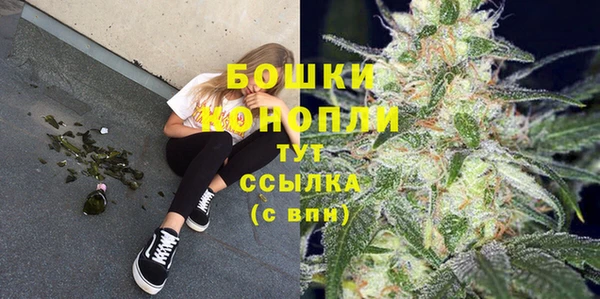 скорость mdpv Богданович