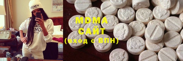 шишки Богородицк
