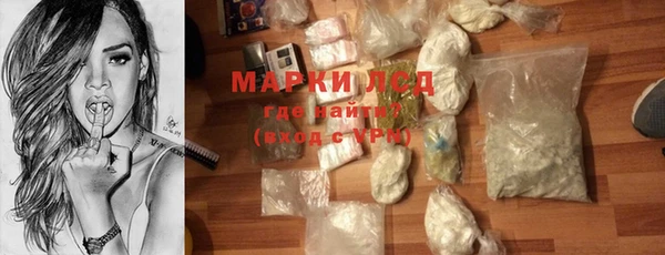 скорость mdpv Богданович