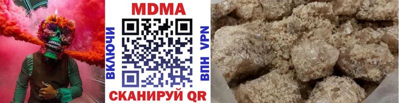 MDMA VHQ  мориарти какой сайт  Тотьма 