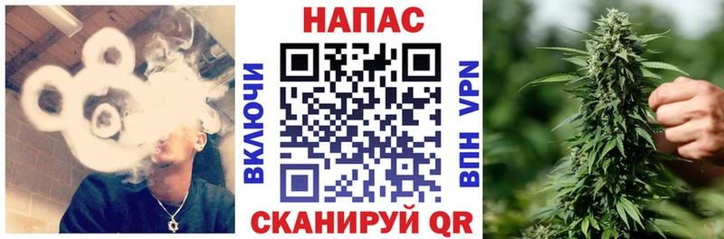 Шишки марихуана тримм  Тотьма 